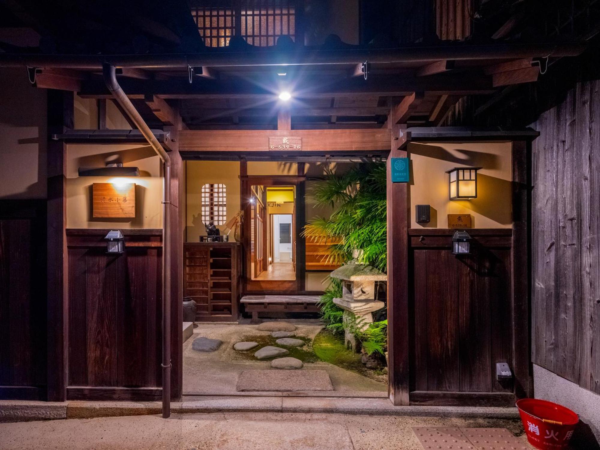 清水小筑 清水寺へ徒歩6分 最寄り駅五条坂 最大14人宿泊 * Kyoto